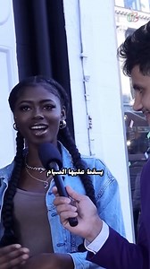 1.7M views · 10K reactions | اكثر شيء اعجبني بالاسلام!! كلامها عجيب | With os /مع اوس | Facebook