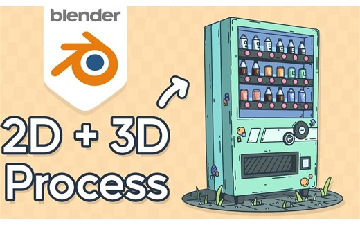【Blender教程】Grease Pencil 三渲二全流程