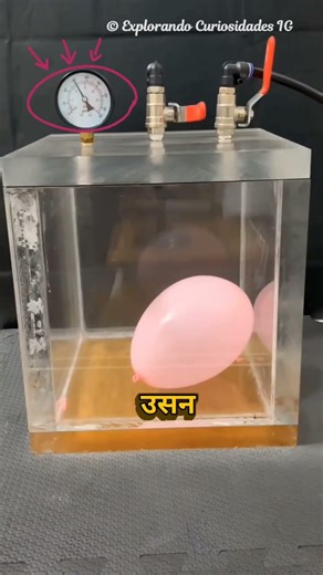 A Scientific Experiment On Vacuum Effects!