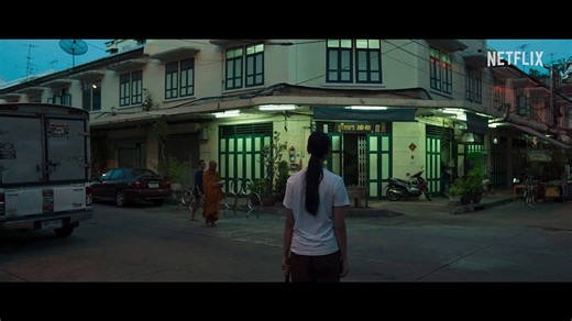 HUNGER | Official Teaser | Netflix