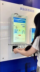 Smart Hospital Starts Here Queuing System Digital Hospital