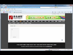 Upload Shell via SQLi Injection