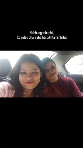 POV: When It’s Always Us 😂❤️ #bffgoals #dumbo #ekmaiaurektu