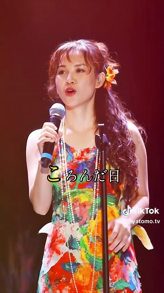 中島みゆき「糸」歌詞とカラオケ