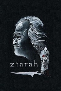 Ziarah - Movie