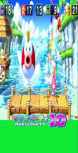 Cheep Cheep Leap - Mario Party 10 Master Level #shorts #funnyminigames