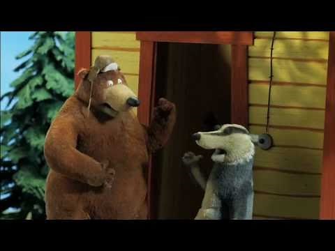 Dr. Brumm - Trailer (Daniel Napp - TRIKK17 / WunderWerk)