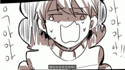 【Undertale漫配/内置字幕】UT福和UF福的身份互换 （黑烟枪）Underswap Playing Pretend