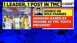5.2K views · 15 reactions | #Breaking | Important TMC meeting has ended. Abhishek Banerjee has resigned as TMC Youth President and Actor Saayoni Ghosh will be replacing him: Sources @RahulSinhaBJP (BJP) and @touseefakhan (TMC sympathiser) share their views with @ridhimb | News18 | Facebook