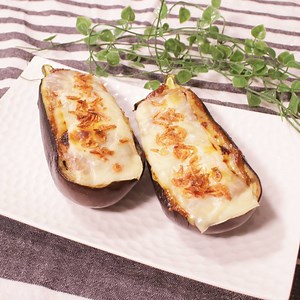美味しい秋！米ナスの味噌チーズ焼き 作り方・レシピ | クラシル