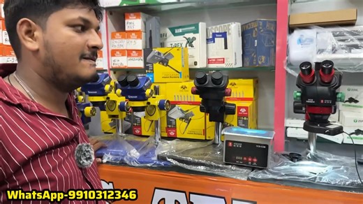 Follow me on Instagram: https://instagram.com/dl84vlogs?utm_medium=copy_link SUBSCRIBE TO MY YOUTUBE CHANNEL@DL84 VLOGS For collaboration or business e-mail –sandeepsharmaji7886@gmail.com Follow me on telegram: https://telegram.me/Dl84vlogs0 Contact-9910312346 Shop Name - Ps Telecom Address- Shop no 12,13,13 network plaza karol bagh gaffar market delhi - 110006 #mobilefolderwholesalemarketindelhi #mobilefolderwholesalemarketindelhiprice #allmobilefolderwholesalemarketindelhi #original_mobile_fol