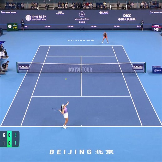 54K views · 683 reactions | This moment for Linda Noskova 凉 #2025ChinaOpen | Tennis Channel | Facebook