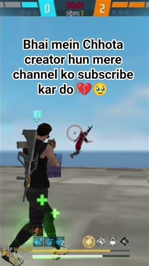 Chote Creator Ka Dard 🥺💔 #freefire #supportKya Chote Creators Ko Support Nahi Milega? 😭🔥 #freefire