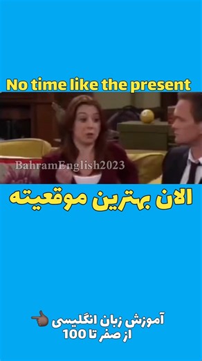 Learn English Idioms with Movies 🎬 #Shorts