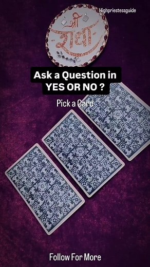 HighPriestess Guide on Reels