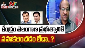 కేంద్రం తెలంగాణ ప్రభుత్వానికి సహకరించట్లేదా ? #KTR #Telangana #NarendraModi #NTVTelugu #NTVNews | Ntv Telugu