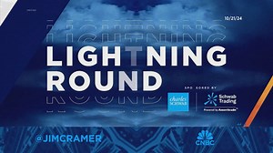Lightning Round: AST SpaceMobile is overvalued, says Jim Cramer