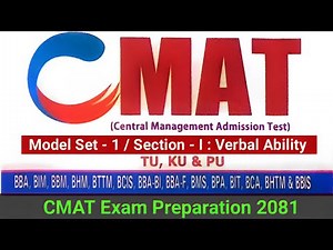 CMAT Exam Preparation 2081 | Model Set - 1 | Verbal Ability Important Questions Solution