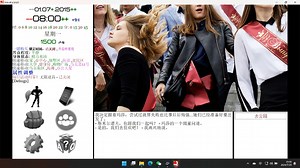 sob 就是个混蛋中文完结版