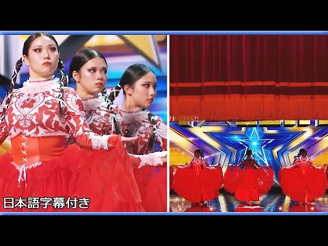 As the Curtain Rises on the Audition... | BGT 2025