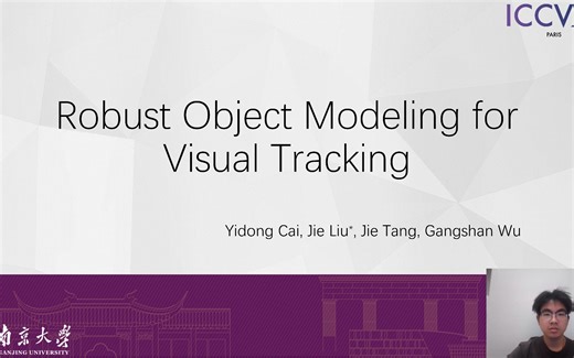 ICCV2023 - Robust Object Modeling for Visual Tracking