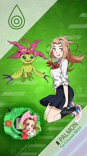 Digimon Brave Heart
