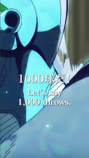 『#ジョジョの奇妙な冒険』 #ストーンオーシャン第9話 取り立て人マリリン・マンソン #jojo_anime