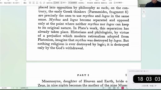 【海德格尔】What Is Called Thinking lecture 1-03 （完）