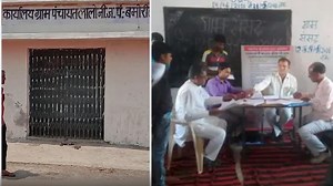 MP Panchayat Chunav: मंदिर निर्माण कराने अनोखी पहल, ग्रामीणों ने सरपंच पद किया नीलाम, पूरी पंचायत निर्विरोध चुनी