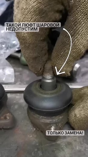 Автосервис Гомель on TikTok