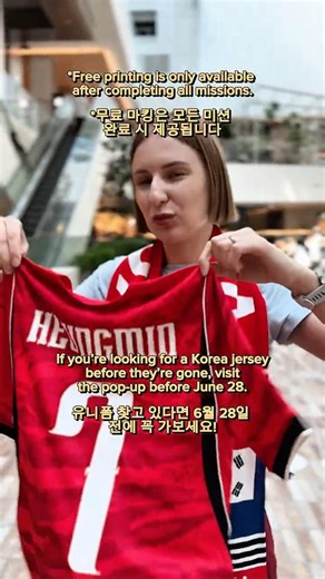 Ends 6/28‼️ How to get a free national team jersey printing💥 (feat. Kept my promise for 20k views...