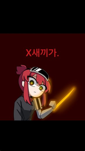 해주긴 함.