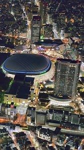 62K views · 1.9K reactions | The city of Tokyo, Japan | Japan Moments | Facebook