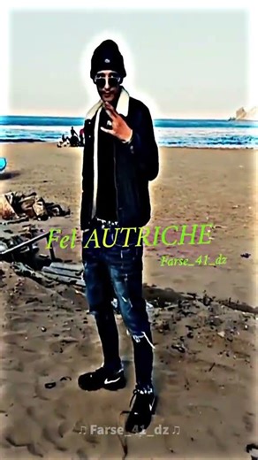 DAK - 9anoune Feat Icowesh Edit officiel music audio 🐺❤️‍🔥🦠#dak #rap #hiphopmusic #bps4real #icowesh