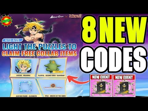 💥NEWEST💥BLOOD STRIKE REDEEM CODES 2026 - BLOOD STRIKE CODES 2026