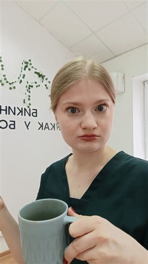 ТГ: epil_nast #шугарингворонеж #воронеж #рек