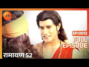रामायण : Exprience The Epic Journey of 𝑨𝒚𝒐𝒅𝒉𝒚𝒂 𝑲𝒆 𝑹𝒂𝒎 : With Full Episode - 12