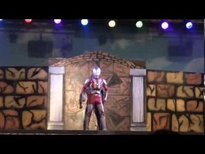 ウルトラマンランド・ライブステージ