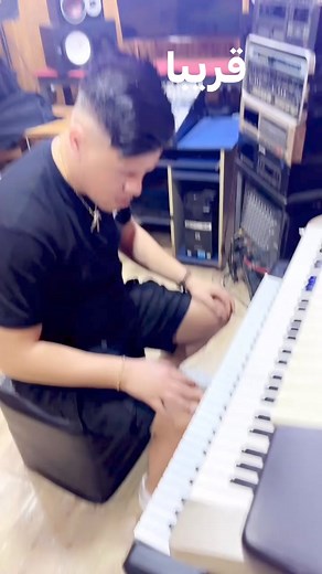 77K views · 1K reactions | Cheb Fethi Manar on Reels | Facebook