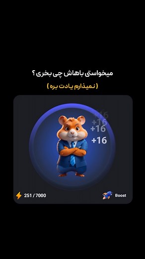 WE ARE EVOL ™ | 🦦 | Instagram