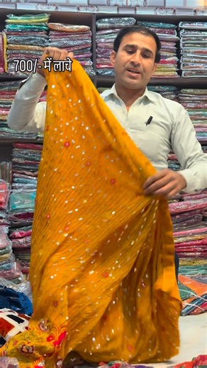 ꜱʜʀᴇᴇ ᴠɪɴᴀʏᴀᴋ ꜱᴀʀᴇᴇꜱ on Instagram