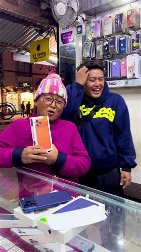 Halka Prank on Aama: Joyful Unboxing Experience