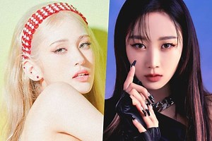 Jeon Somi Reveals How She Became Besties With aespa's Giselle | Soompi