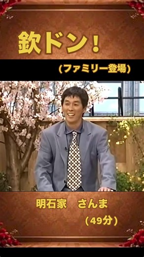 オリジナル楽曲 - ハウステンボスのヒロミ🐸を使っているハウステンボスのヒロミ🐸 (@user2444390551028)の動画