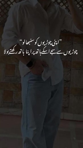 30K views · 274 reactions | Complete Novel Link...