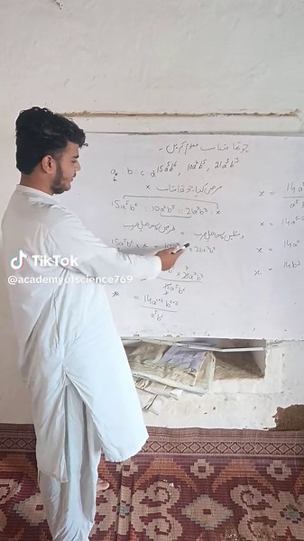 Building Presentation Skills at the Academy of Sciences