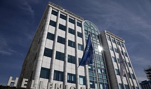 Ликвидността на Hellenic Bank