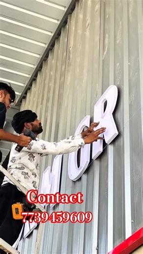 3d acrylic letter making how to make acp led sign board #ledlights #logo #maazranchi