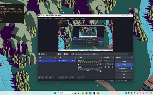[ThroneFall]关于我做的一款修改器。