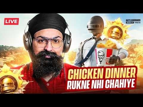 CHICKEN STREAK? 😎| AslaSardar | #bgmi #bgmilive #bgmiindia #live #spraygod #nadegod
